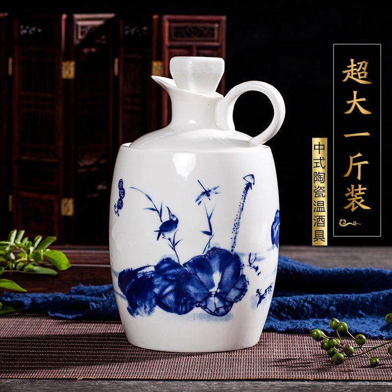 景德镇超大一斤装陶瓷温