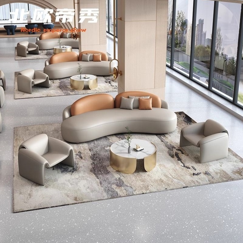 接待会客商务酒店大堂大厅贵宾会所休息区贵宾弧形售楼处洽谈沙发