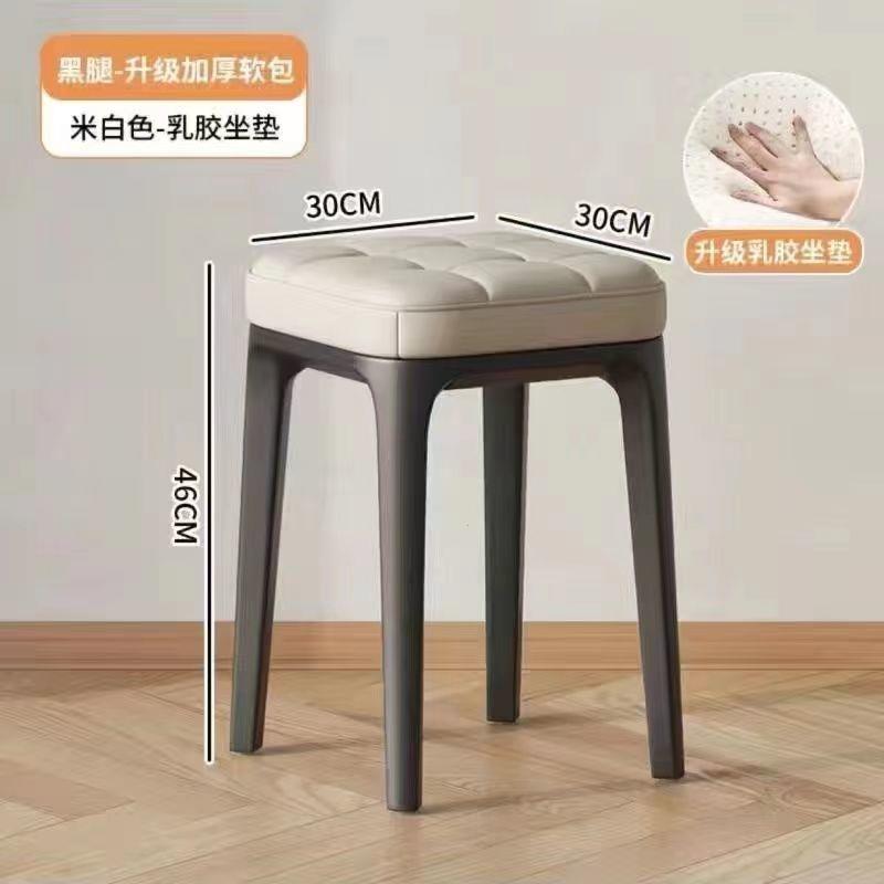 古筝凳子家用梳妆台中式