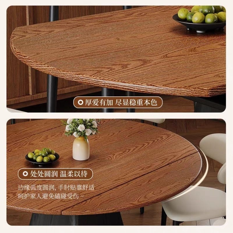 中古风实木餐桌椅组合可伸缩折叠方圆两用2025新款小户型复古饭桌