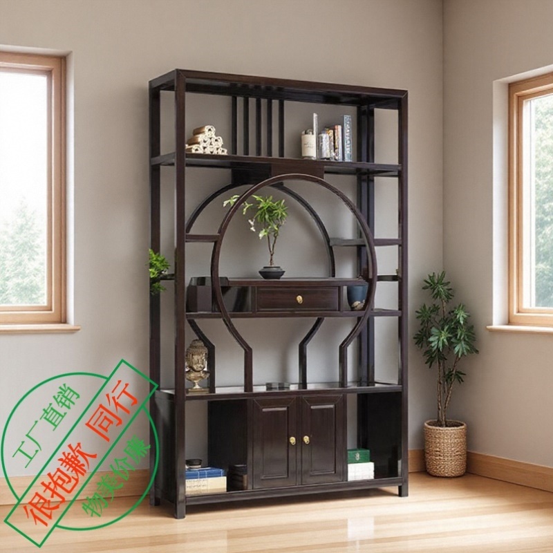 实木博古架新中式隔断屏风客厅茶叶展示柜多宝阁摆件置物书架陈列