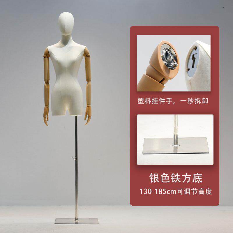 挂件手韩版小胸锁骨模特道具女半身服装店橱窗人体展示架子加厚款