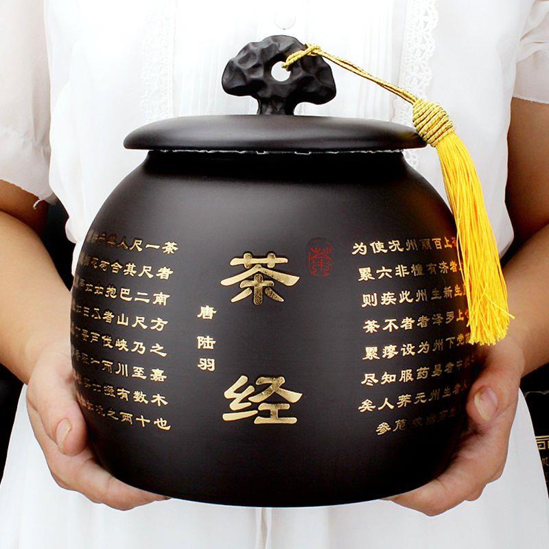 紫砂茶叶罐特大号普洱醒