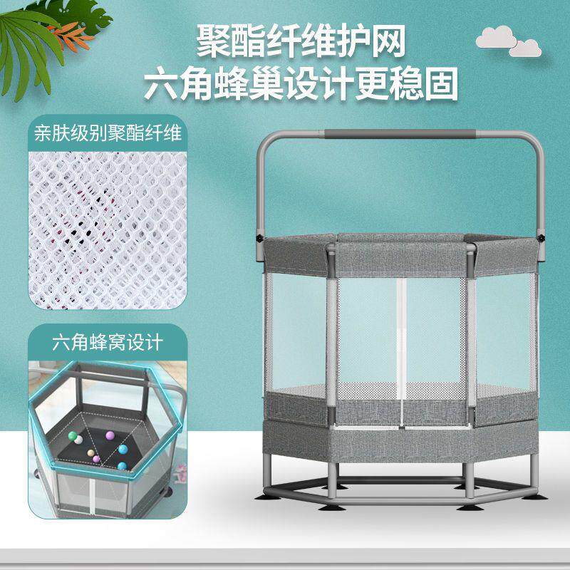 儿童蹦蹦床家用室内宝宝