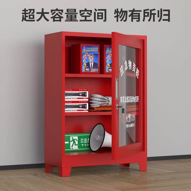 疏散引导箱消防应急逃生