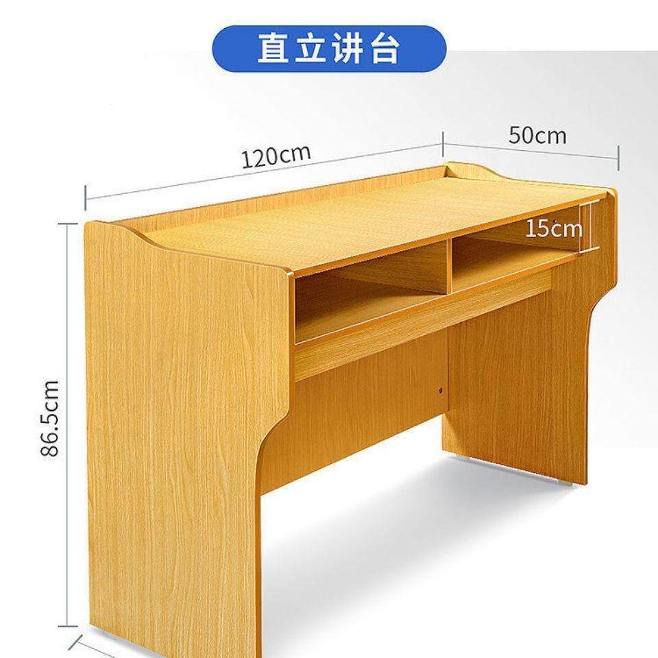 教师多媒体迎宾台演讲会