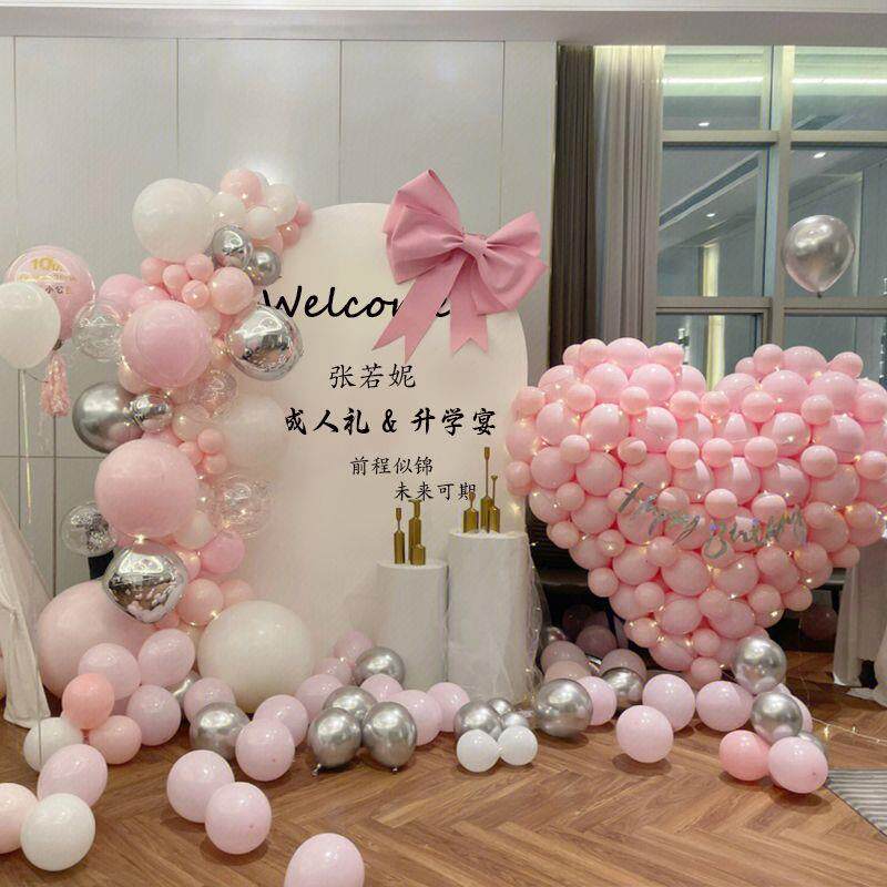 升学宴谢师宴18岁成人礼