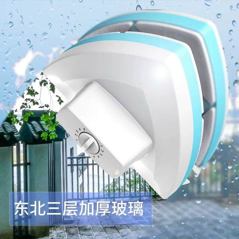 擦玻璃神器双面擦三层擦