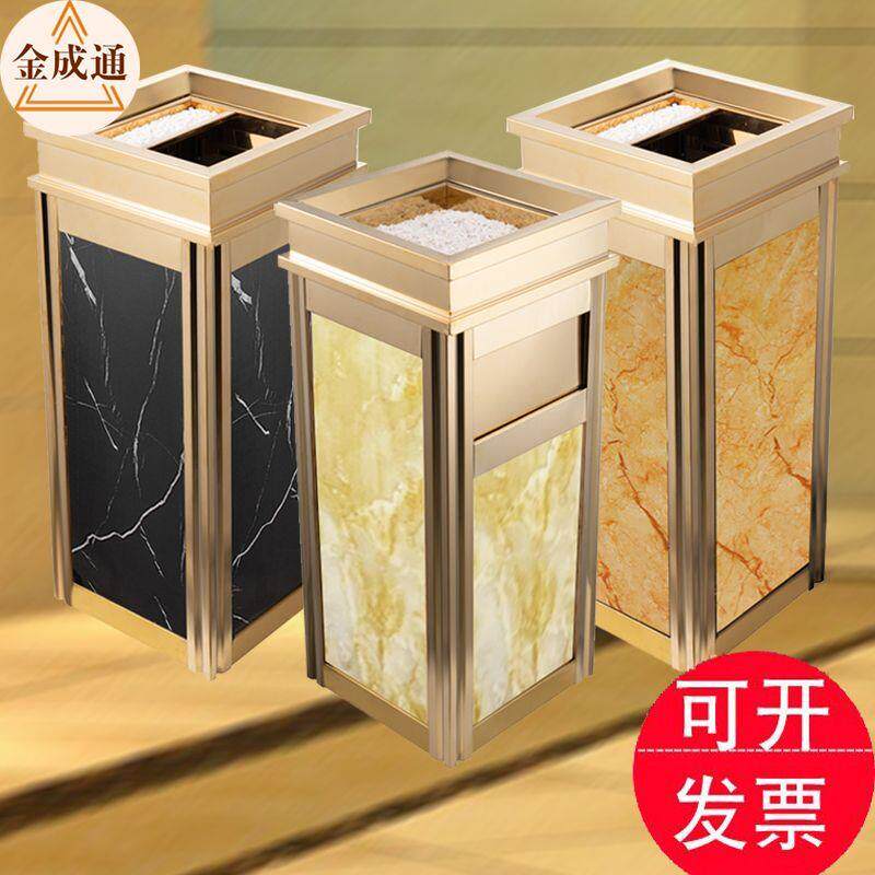 酒店大堂垃圾桶宾馆电梯