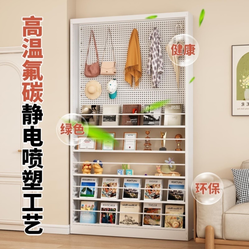 门后钢制置物架收纳超薄儿童靠墙书架落地客厅家用壁挂绘本架洞洞