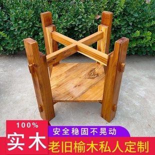 老石磨盘定做茶盘木架石槽木架老式石碾木架碾框防腐木榆木实定制
