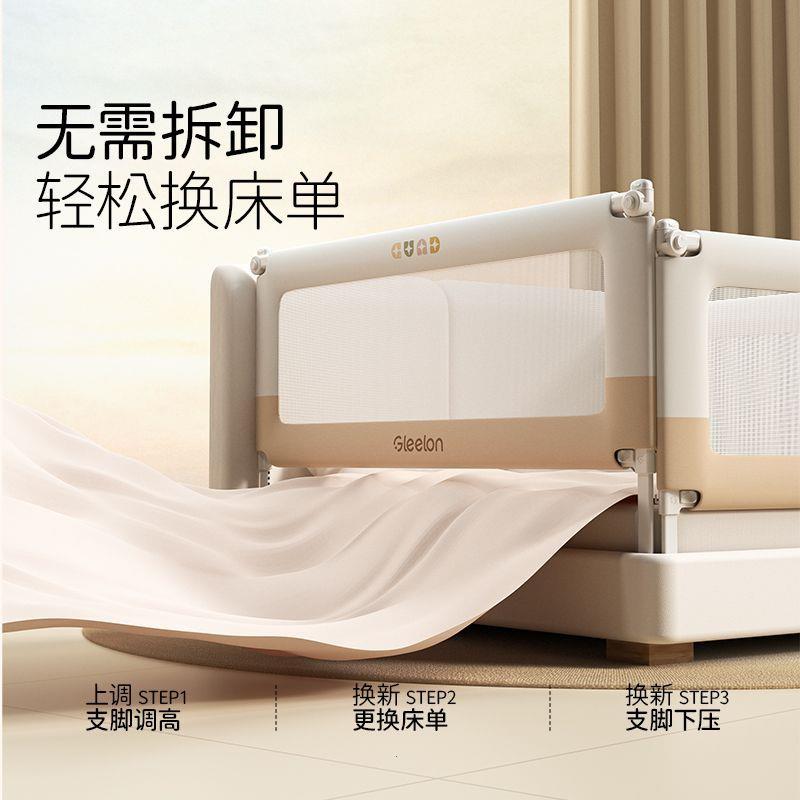床围栏宝宝防摔防护栏婴