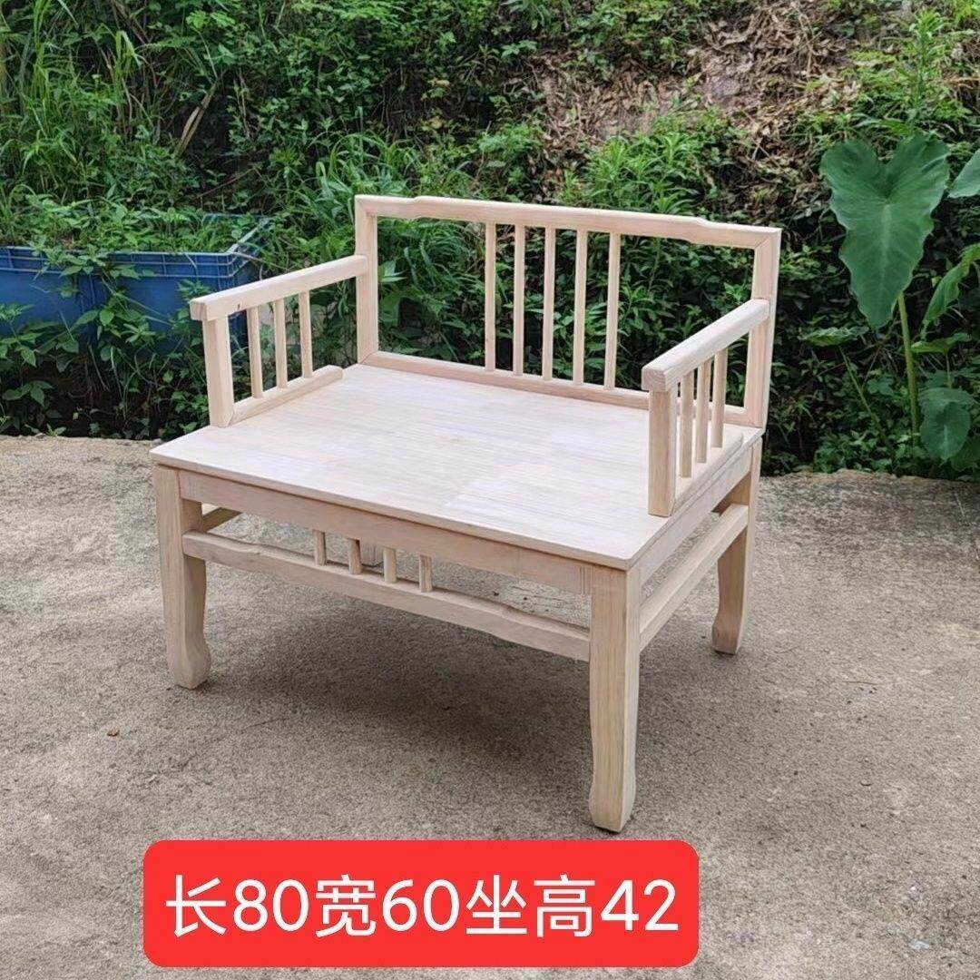 打坐椅中式禅椅瑜伽盘腿