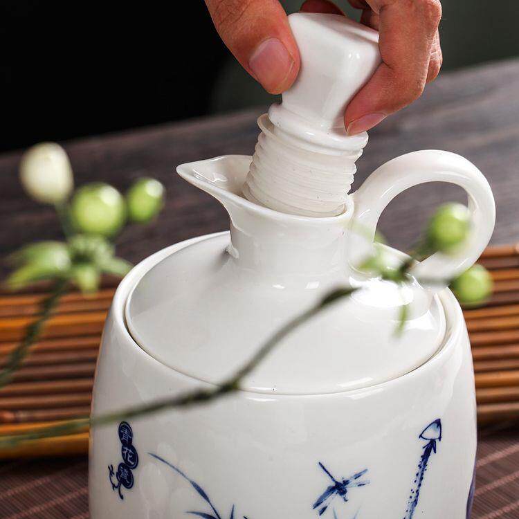 景德镇陶瓷烫酒壶酒具家