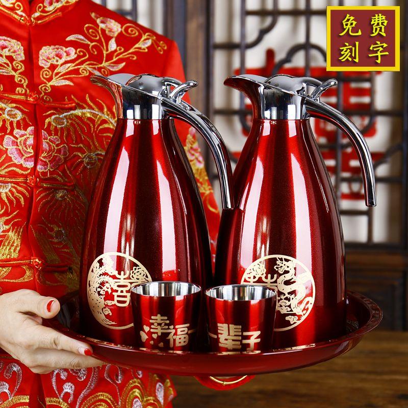 结婚暖壶红色一对陪嫁水