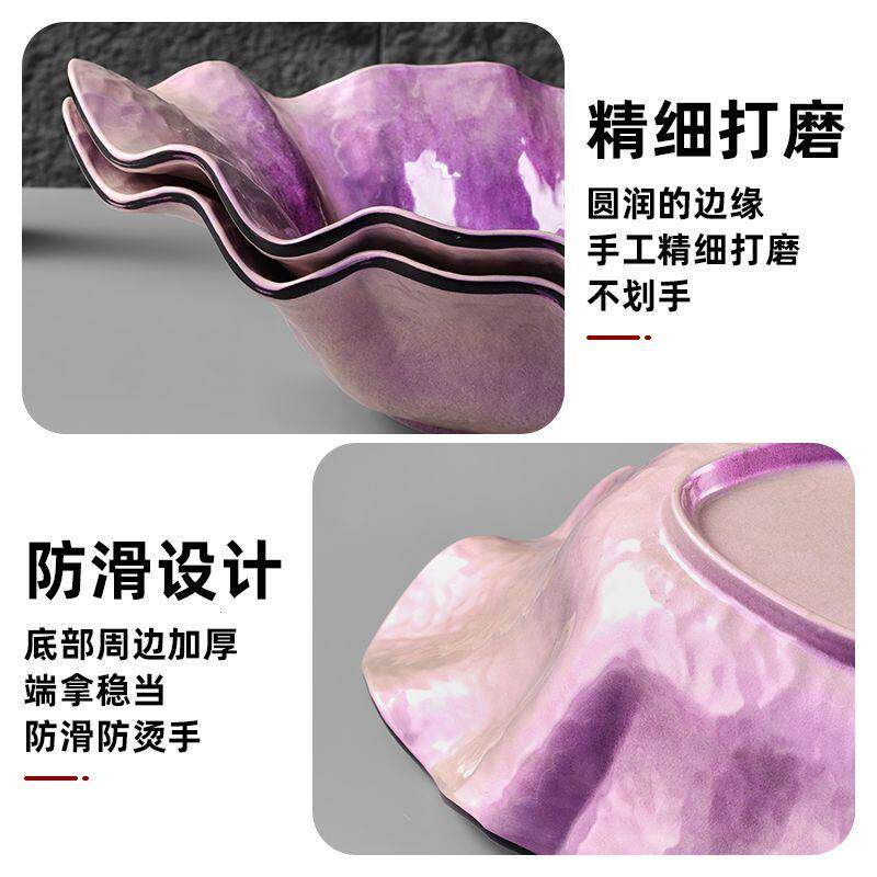 密胺刺身盘大号鱼盘海鲜