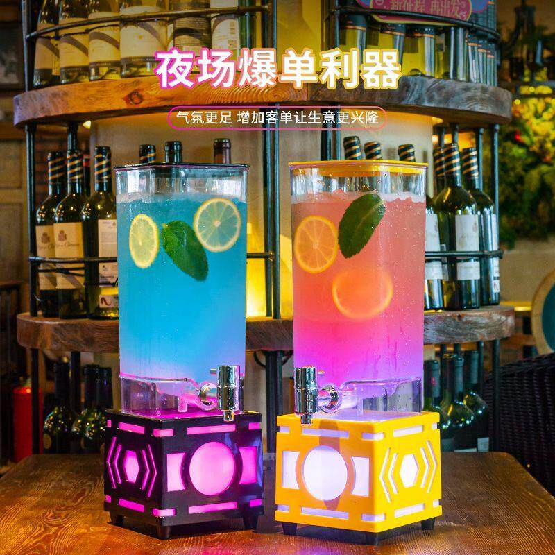 网红发光酒炮3L扎啤桶带