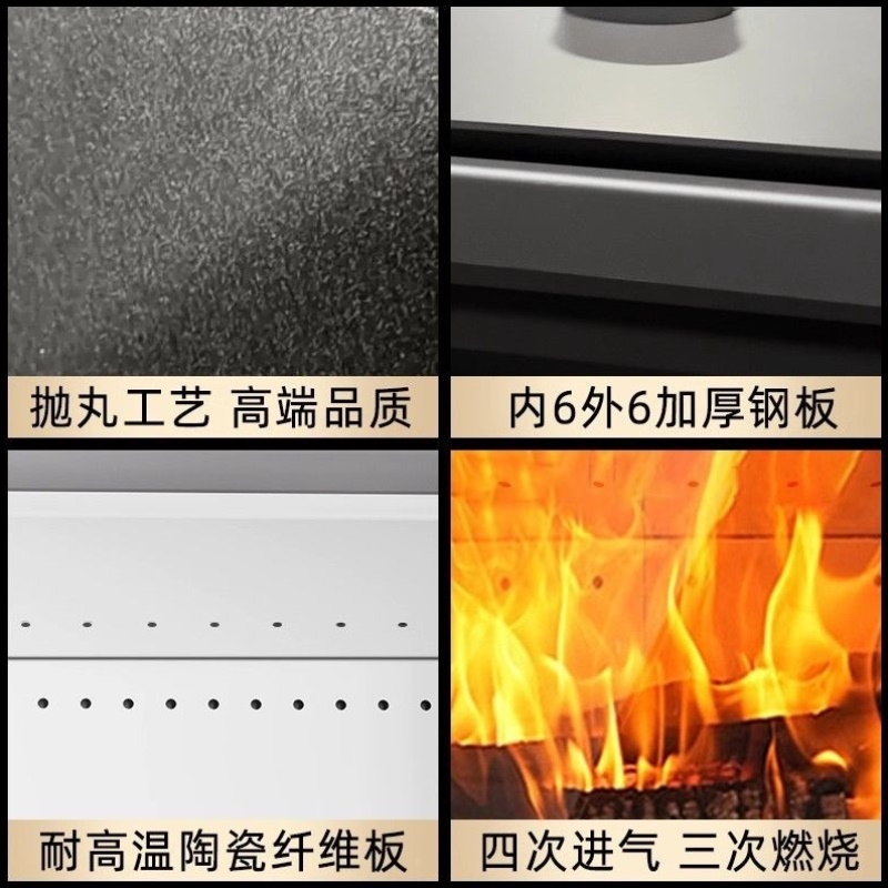 壁炉真火木柴农村燃木柴嵌入式装饰民宿别墅室内家用烧木材取暖炉