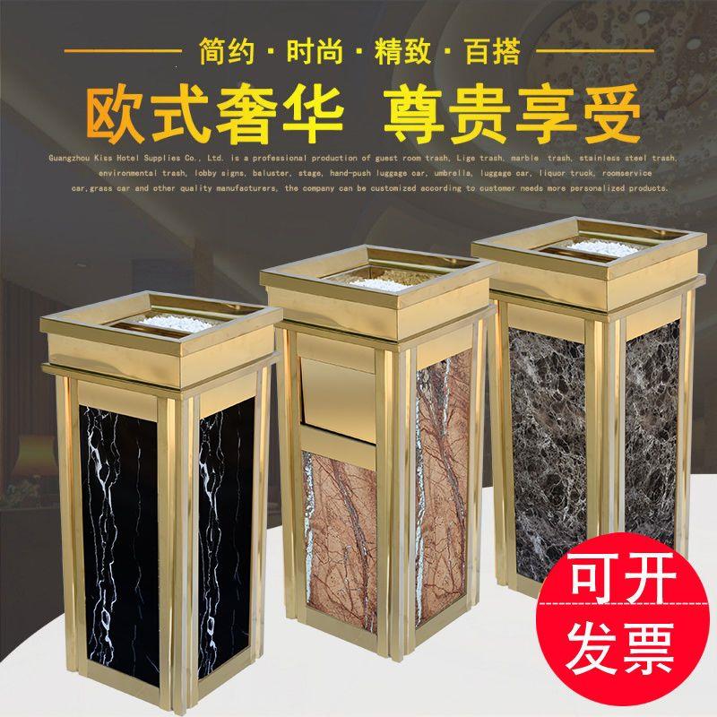 酒店垃圾桶大堂立式电梯