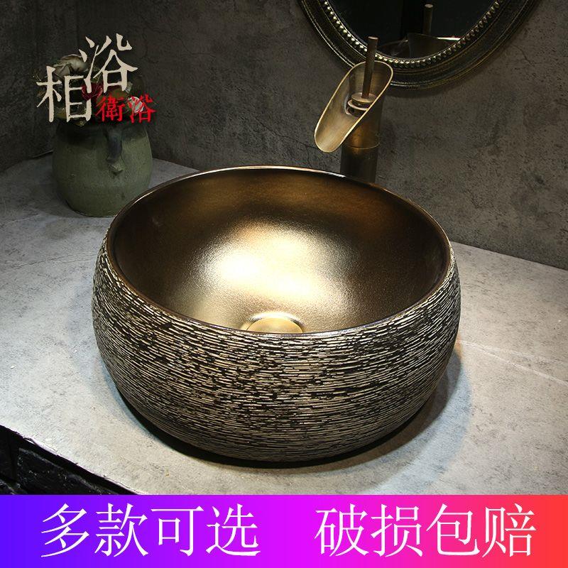 北欧欧美风金色洗手盆台