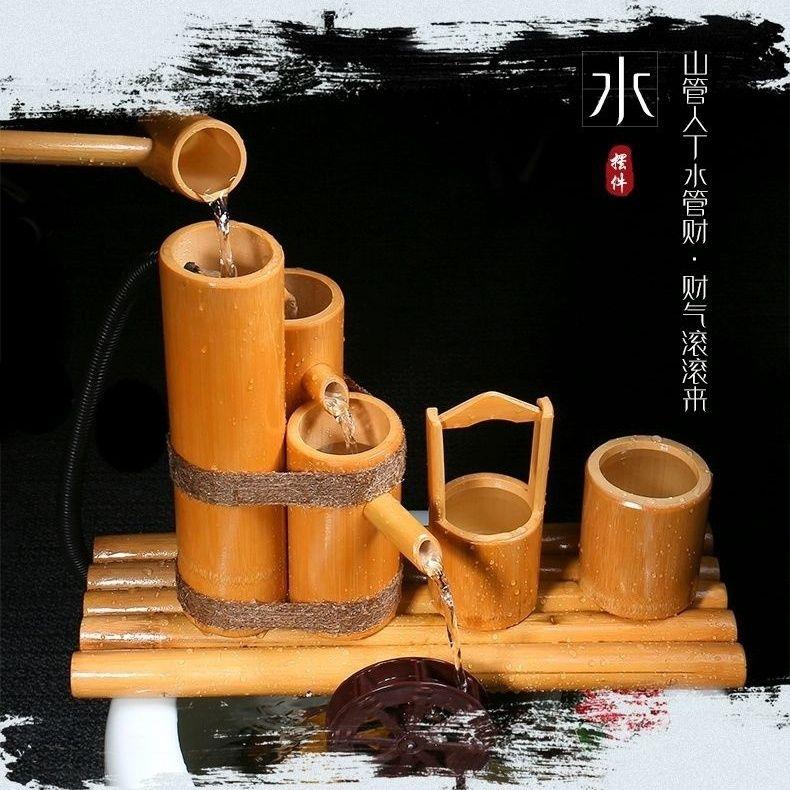 中式竹子流水器循环水增