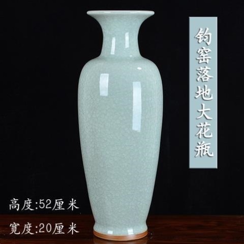 景德镇花瓶陶瓷客厅落地仿古高档清仓瓷器家居装饰品摆件