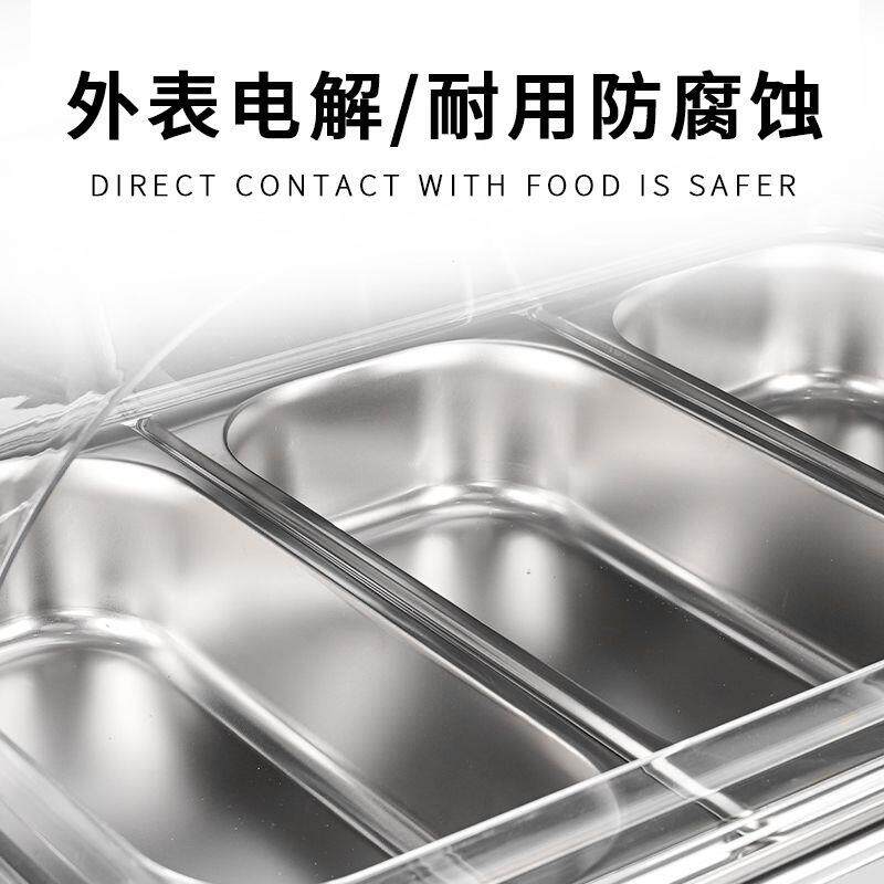 保鲜盒不锈钢盆加冰防尘