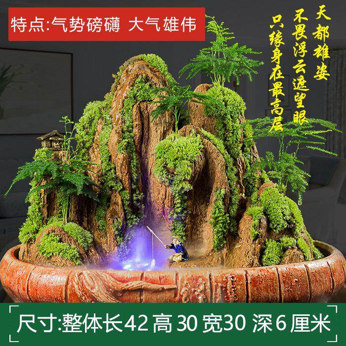 流水版假山盆景吸水盆栽奇石上水石山水天然原室内植物小造景摆件