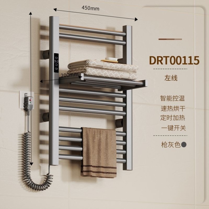 智能碳纤维电热毛巾架浴室卫生间恒温加热烘干置物架折叠毛巾架