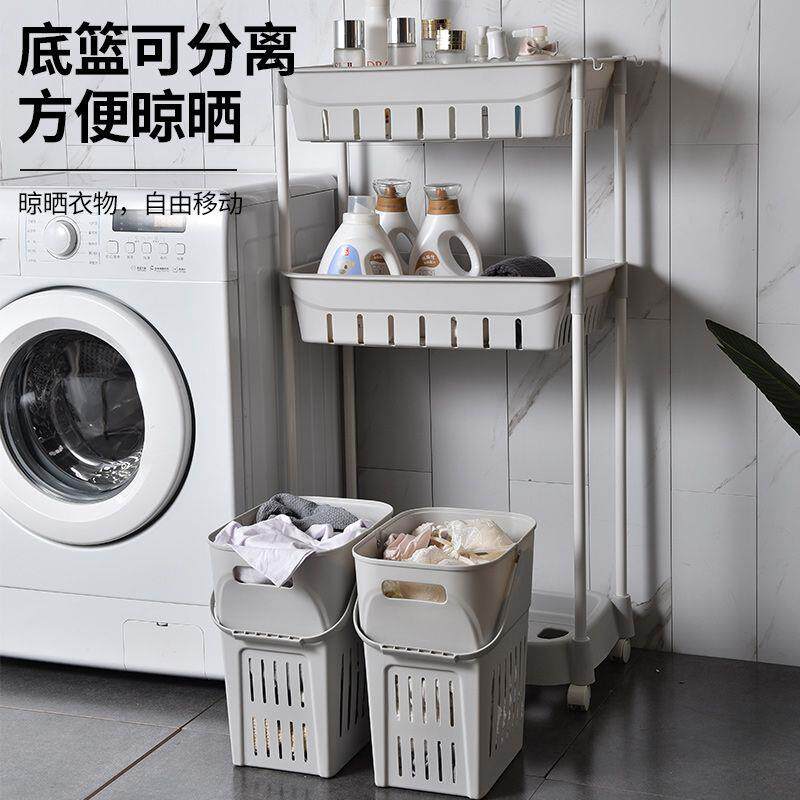 脏衣篮衣服收纳筐篓塑料