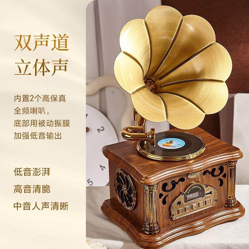 复古留声机欧式客厅摆件黑胶唱片喇叭仿古HUIYIZHIYIN蓝牙音响