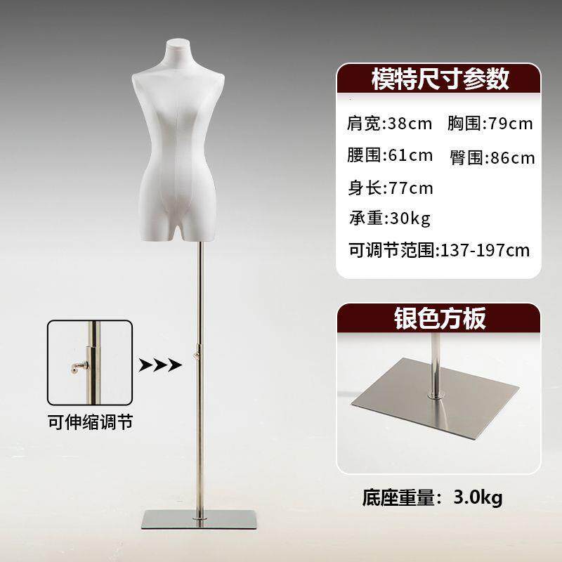 韩版小胸麻布服装店模特