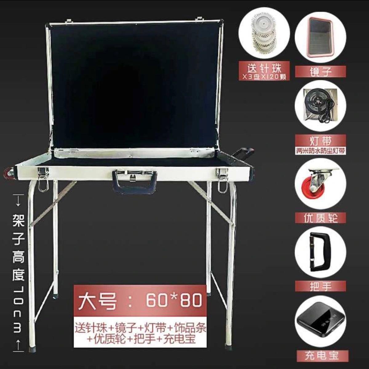 夜市摆摊神器耳环耳饰地