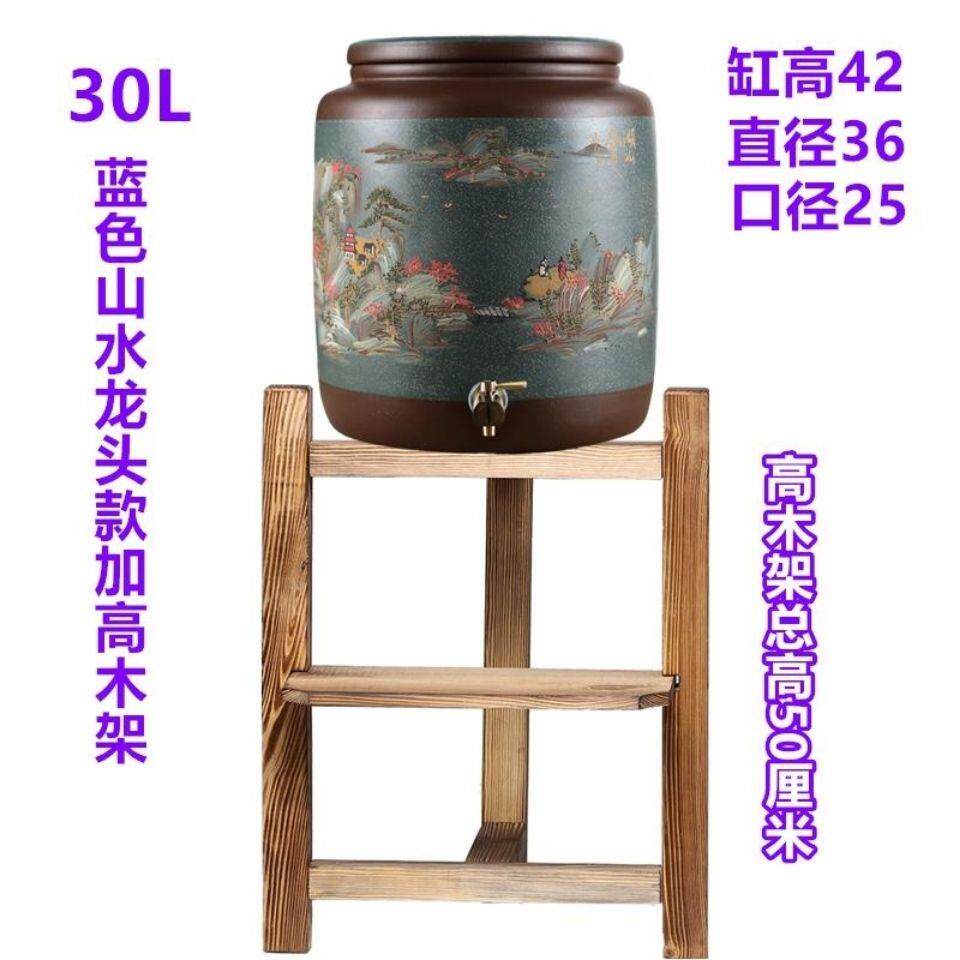 宜兴紫砂水缸家用泡茶罐