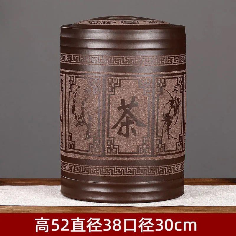 宜兴紫砂茶缸茶叶罐普洱