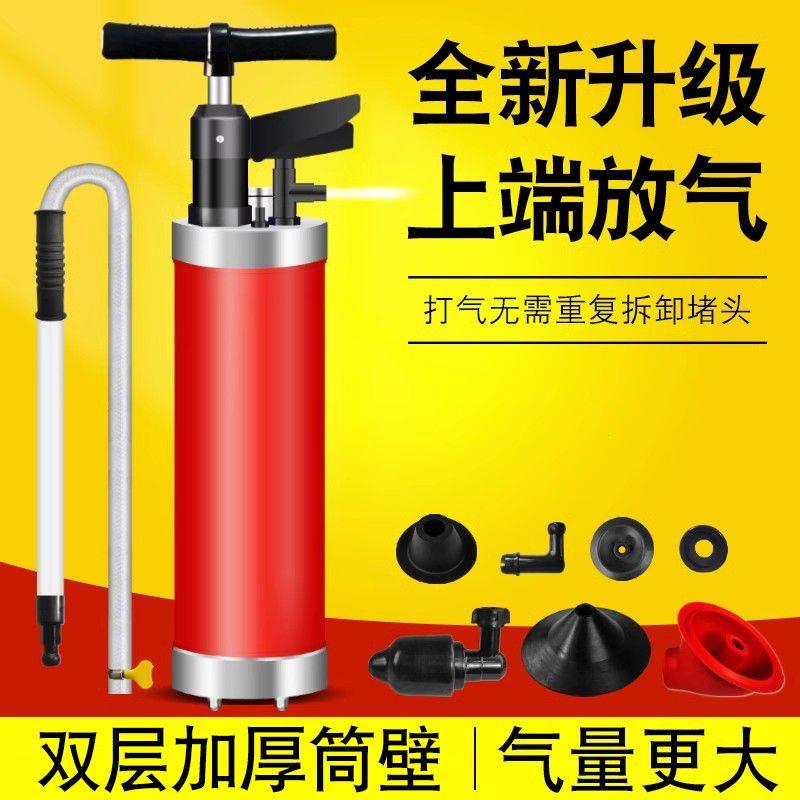 高压炮通下水道疏通神器