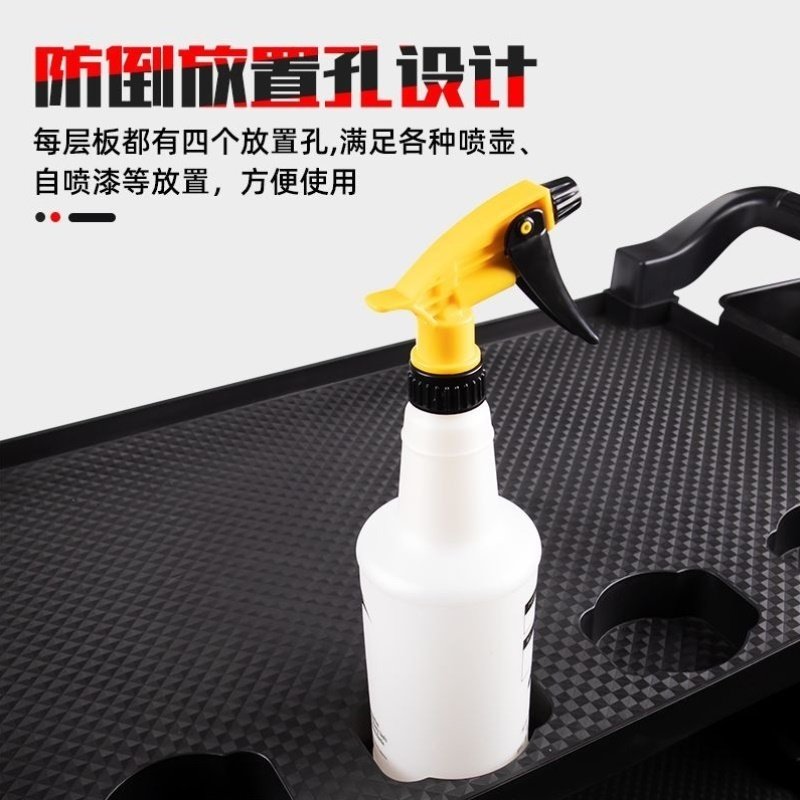 洗车店汽车美容工具车专用多功能塑料三层移动收纳小手推车架子