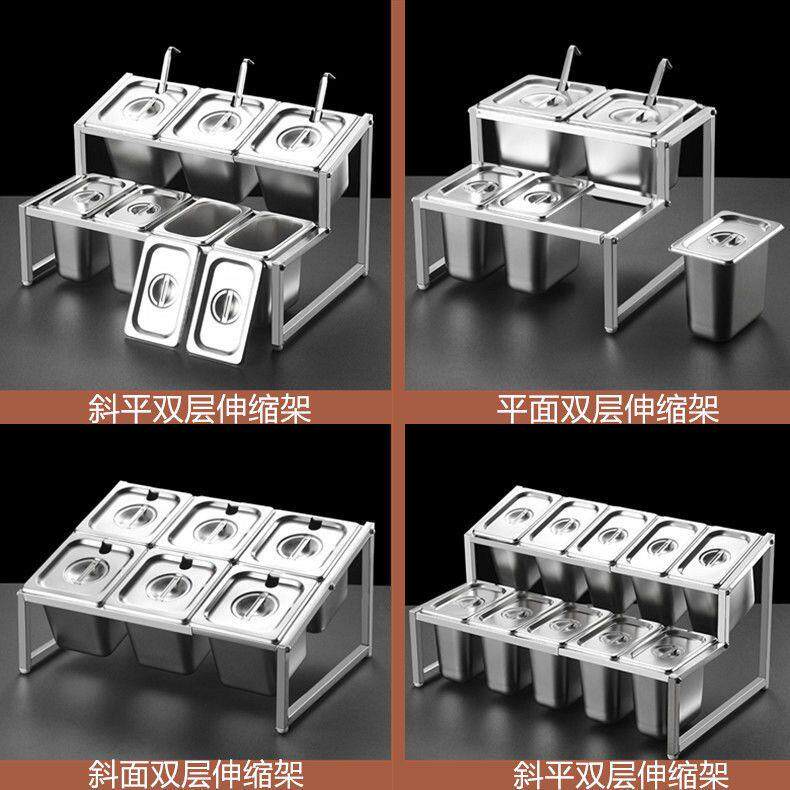 不锈钢份数盆奶茶店小料