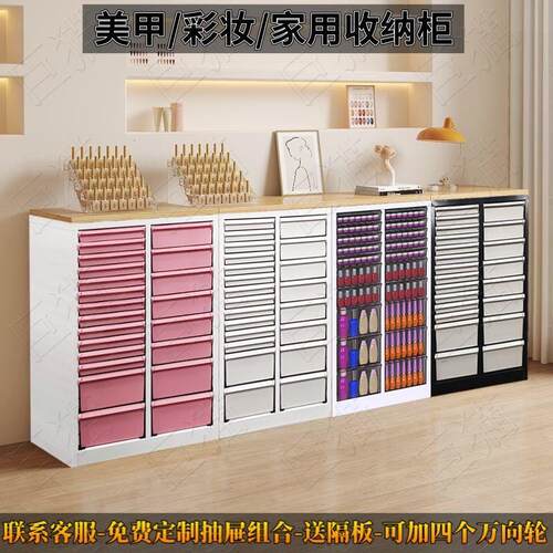 家用可移动收纳柜带轮抽