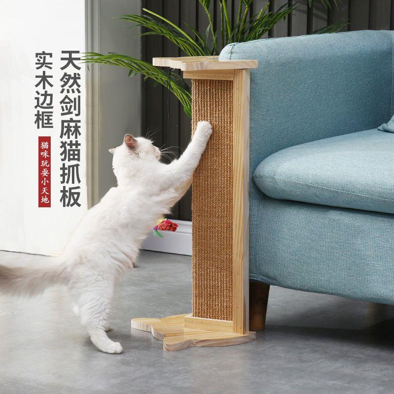 实木墙角猫抓板立式不掉