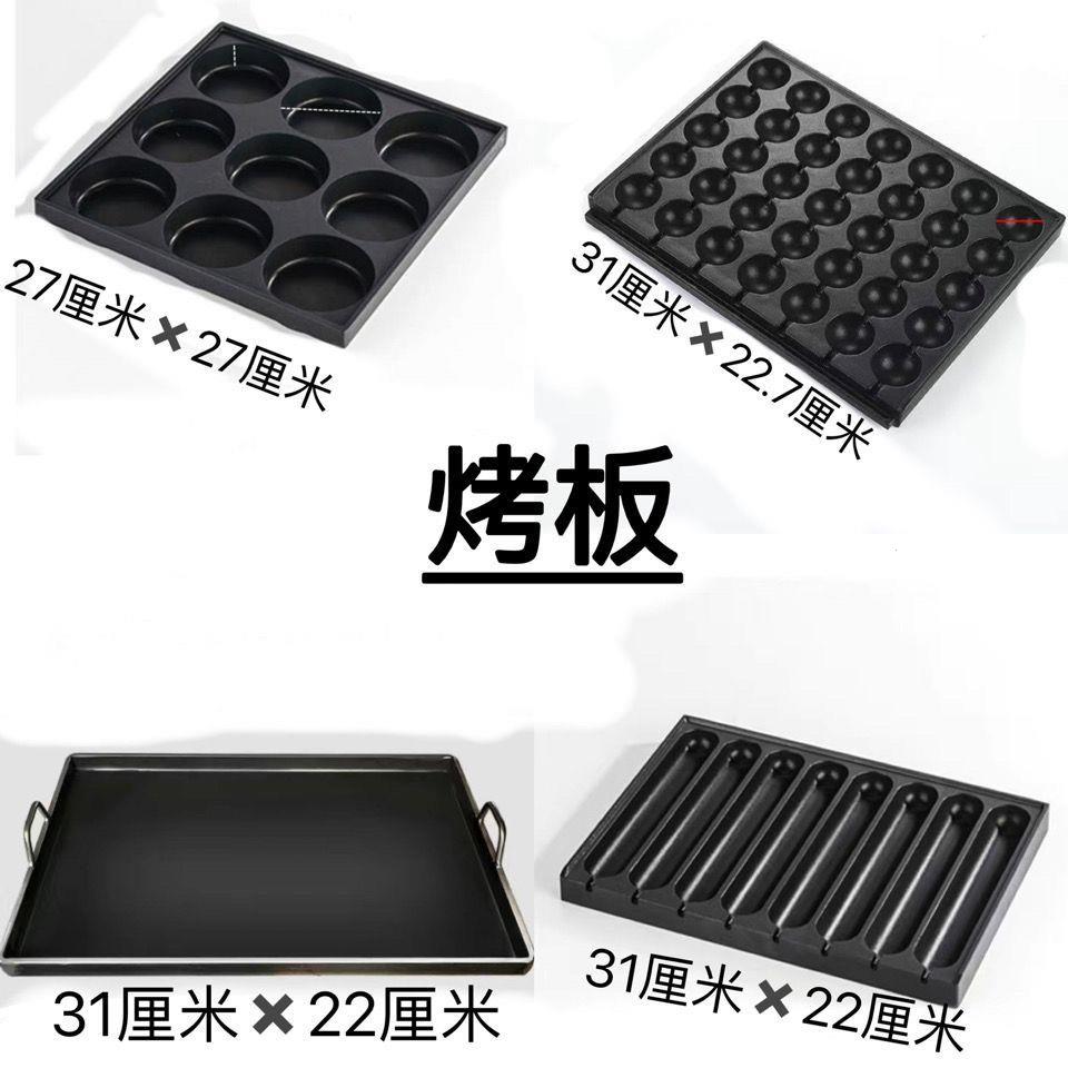 8管秘制烤肠机燃气烤香热图片