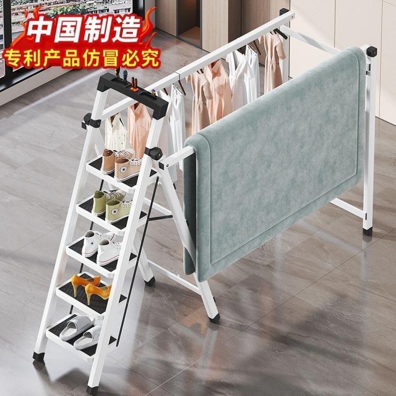 新款家用梯落地式伸缩晾衣架两用多功能移动双杆晒被加长折叠衣架