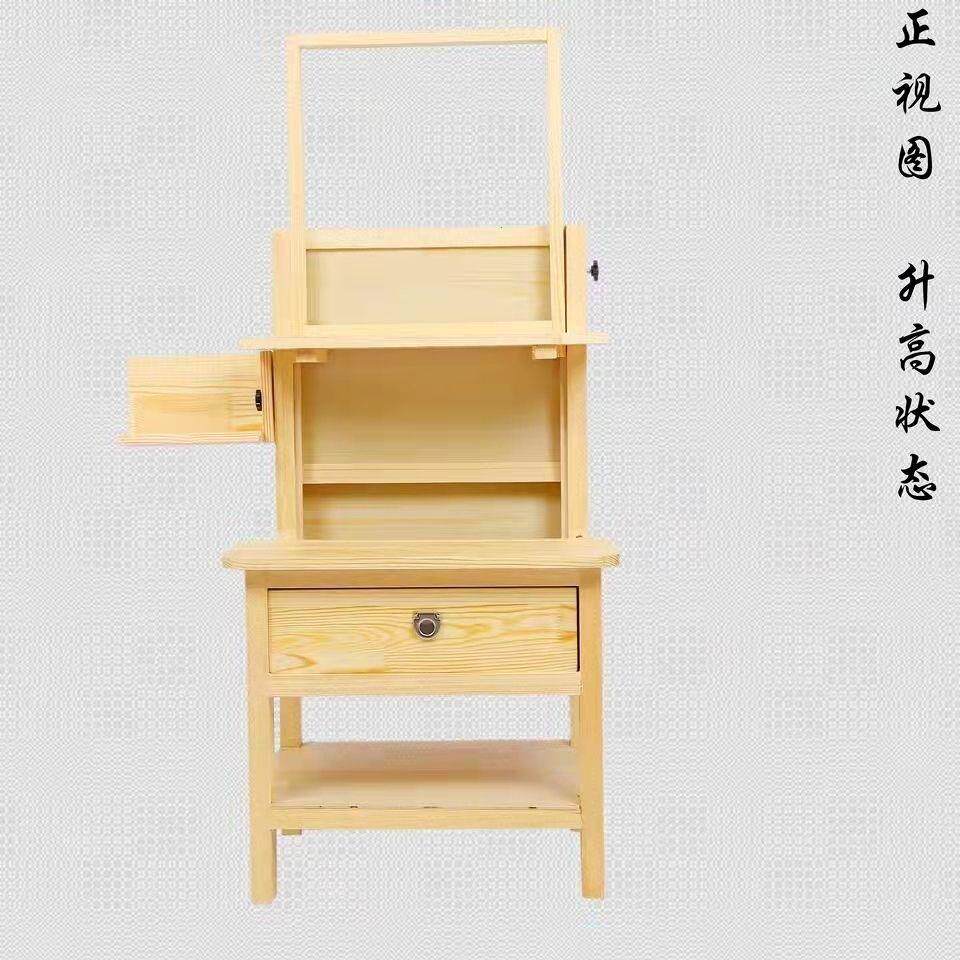 一体升降画架实木松木伸