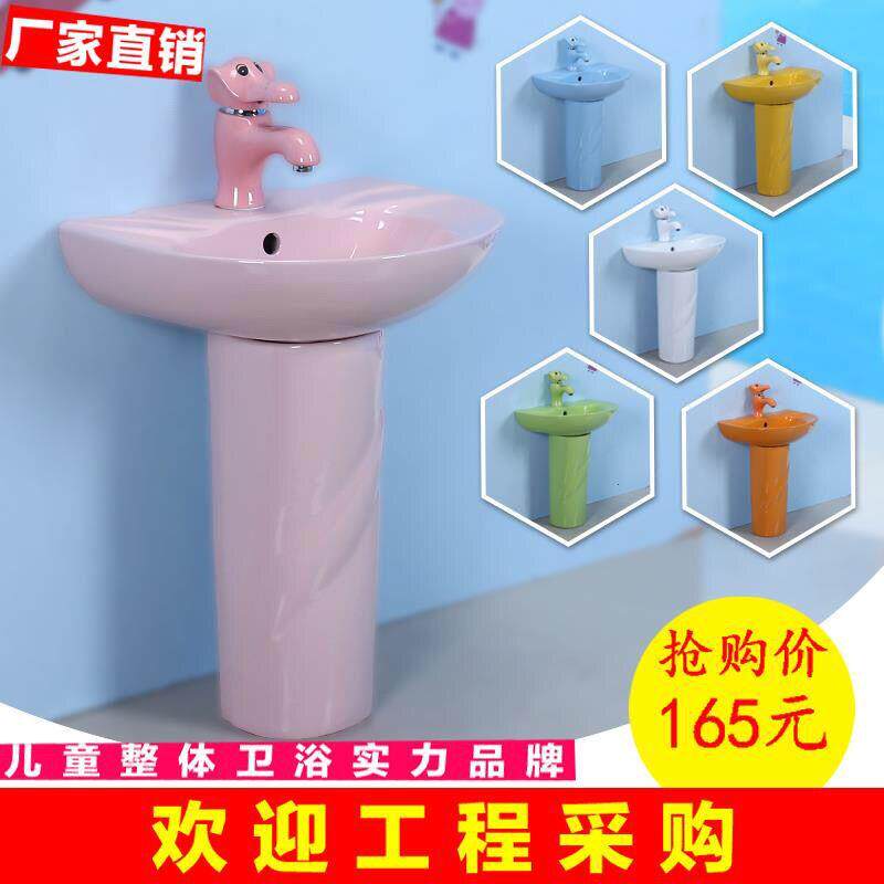 设计幼儿园立柱盆小孩迷