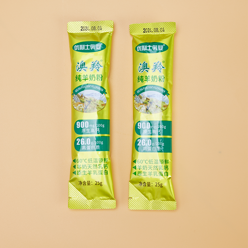 澳羚有机羊奶粉只含高品质生羊乳老年学生成人纯羊奶粉不含蔗糖