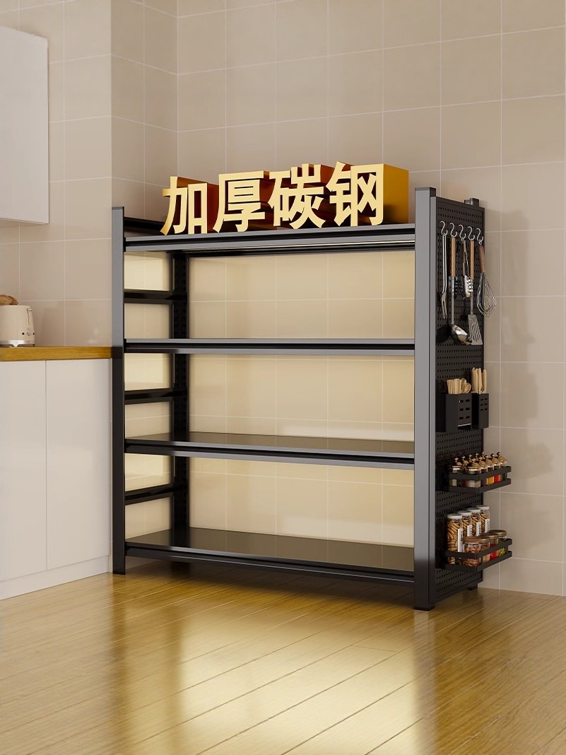 厨房置物架家用微波炉烤箱锅架多功能收纳架多层落地橱柜储物架子,厨房/烹饪用具,微波炉置物架,淘宝优惠券,粉丝福利购,淘宝优惠卷