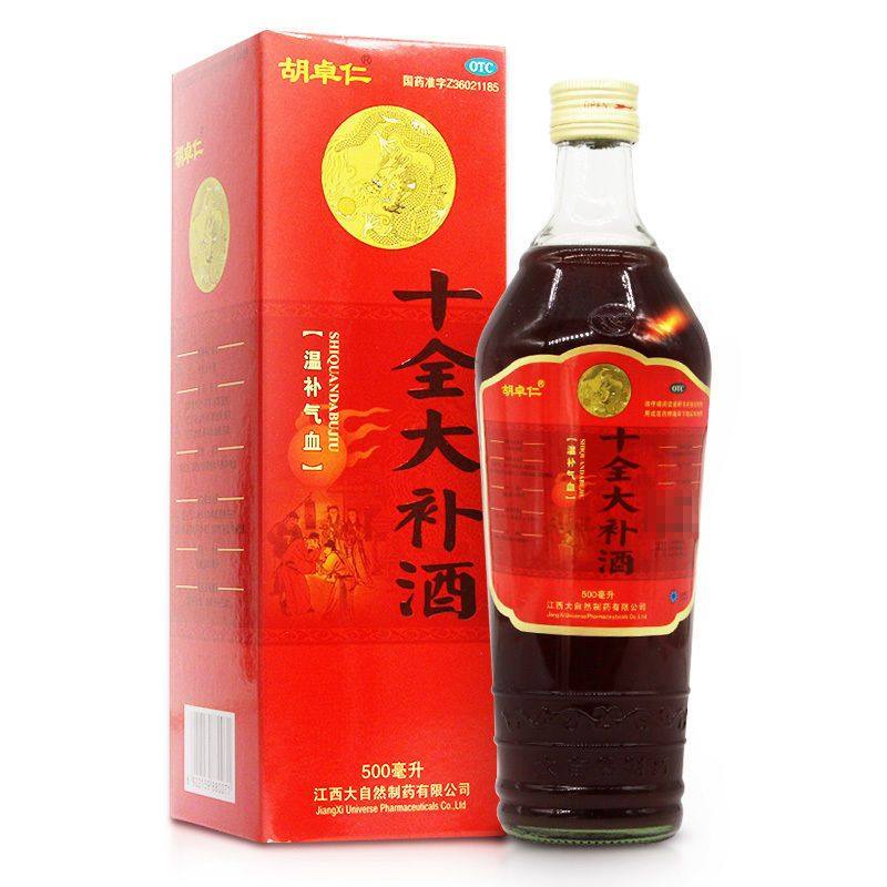 【胡卓仁】十全大补酒500ml*1瓶/盒气血两虚补气养血月经量多气短心悸眩晕