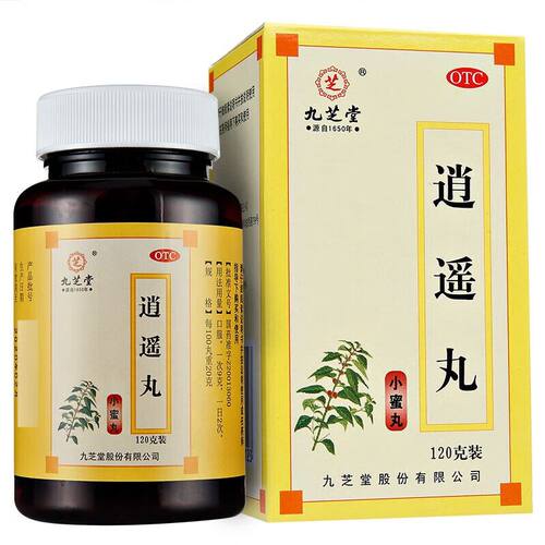 【九芝堂】逍遥丸120g*1瓶/盒月经不调肝气不舒调经头晕目眩疏肝