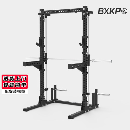 商用卧推架【13%专票】