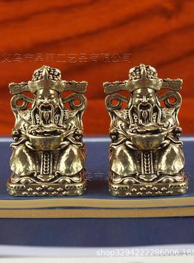 纯黄铜摆件文财神人物佛像财帛星君家居办公室桌面礼物金属装饰品